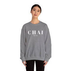 Chai Comfort Sweatshirt Chai Chai is life Chai lover Crew neck DTG Men's Clothing Regular fit Sweatshirts Unisex Valentine's Day Picks Women's Clothing Sweatshirt