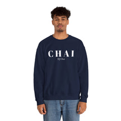 Chai Comfort Sweatshirt Chai Chai is life Chai lover Crew neck DTG Men's Clothing Regular fit Sweatshirts Unisex Valentine's Day Picks Women's Clothing Sweatshirt