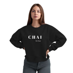 Chai Comfort Sweatshirt Chai Chai is life Chai lover Crew neck DTG Men's Clothing Regular fit Sweatshirts Unisex Valentine's Day Picks Women's Clothing Sweatshirt